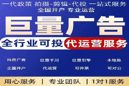 某餐饮企业通过百度竞价排名服务实现业绩翻倍