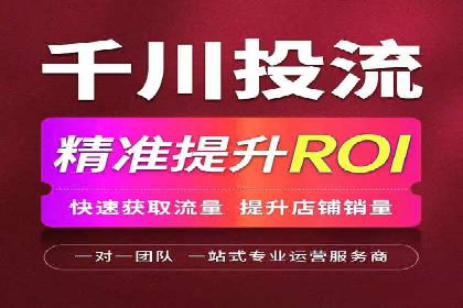搜索引擎营销（SEM）代理的五大成功案例